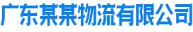 荣耀体育（中国）-荣耀体育